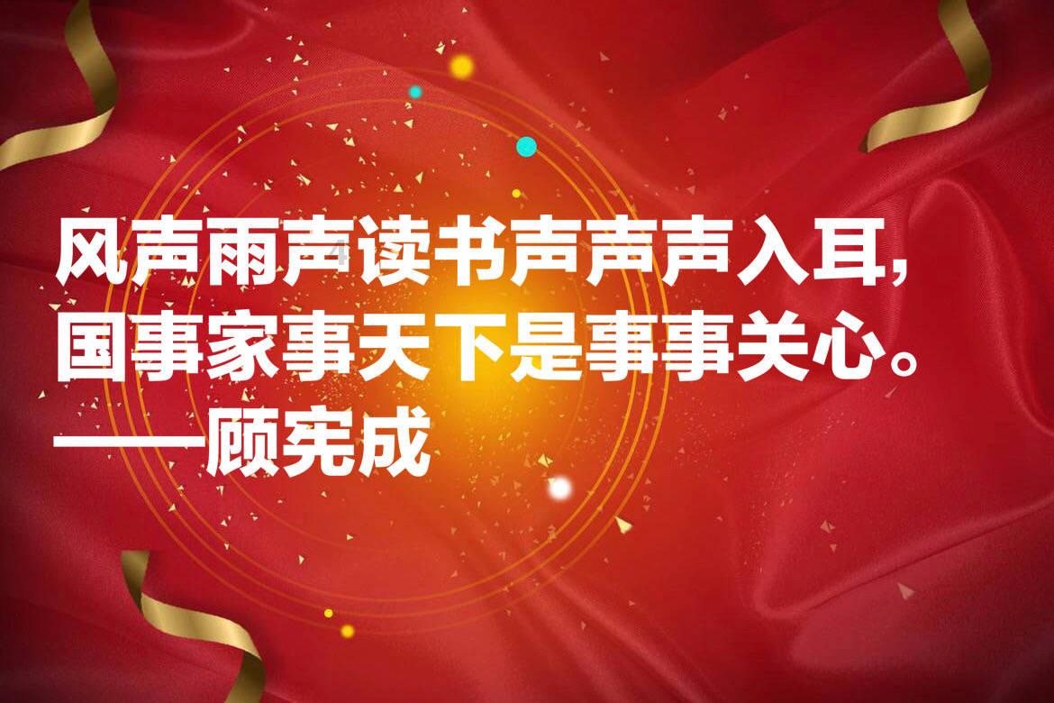 救援中世纪女王
