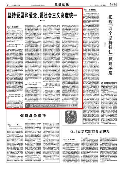 天鸽互动(01980.HK)1月23日耗资1.88万港元回购4万股