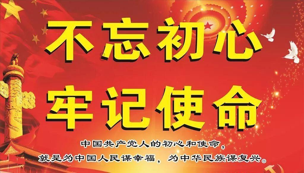 太原五十三中冰壶队在山西省冰壶锦标赛上喜获佳绩